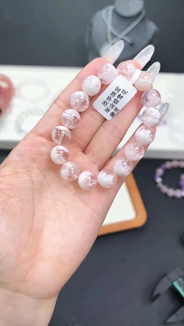 【闪购商品】水晶手串未镶嵌78Y多样性发其一/1条/默认微瑕