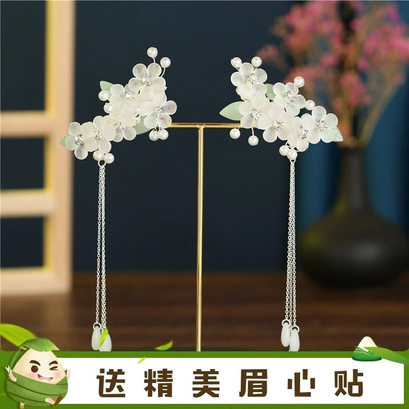 汉服头饰女步摇流苏夹子古风发饰对夹超仙少女发夹古装配饰品简约