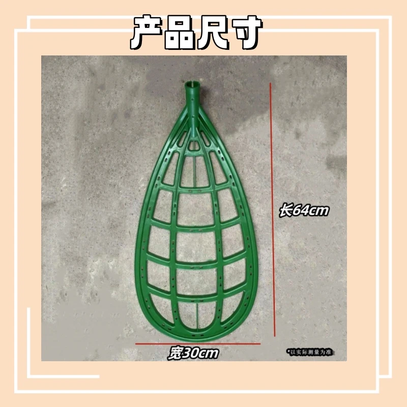 大扫把配件：扫把底板，杆子