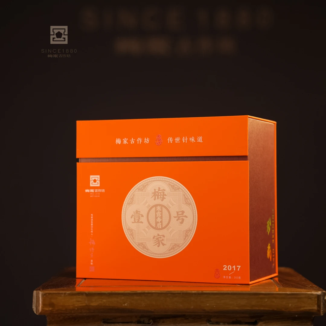 梅家古作坊2017年寒露寿眉散茶300g盒装-福鼎白茶