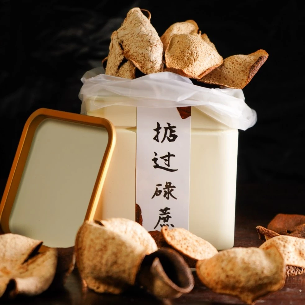 2019年茶坑精品陈皮  50g 100g 250g 500g 包邮