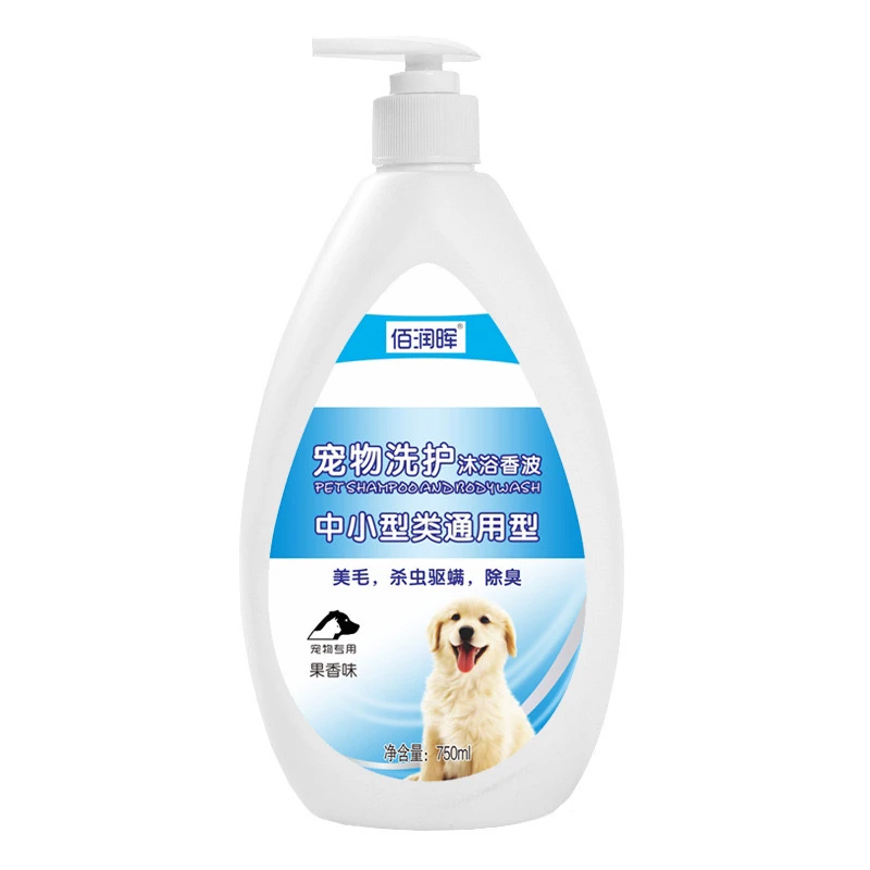 宠物狗狗沐浴露洗澡液猫狗沐浴香波杀菌洗澡用品大桶沐浴液