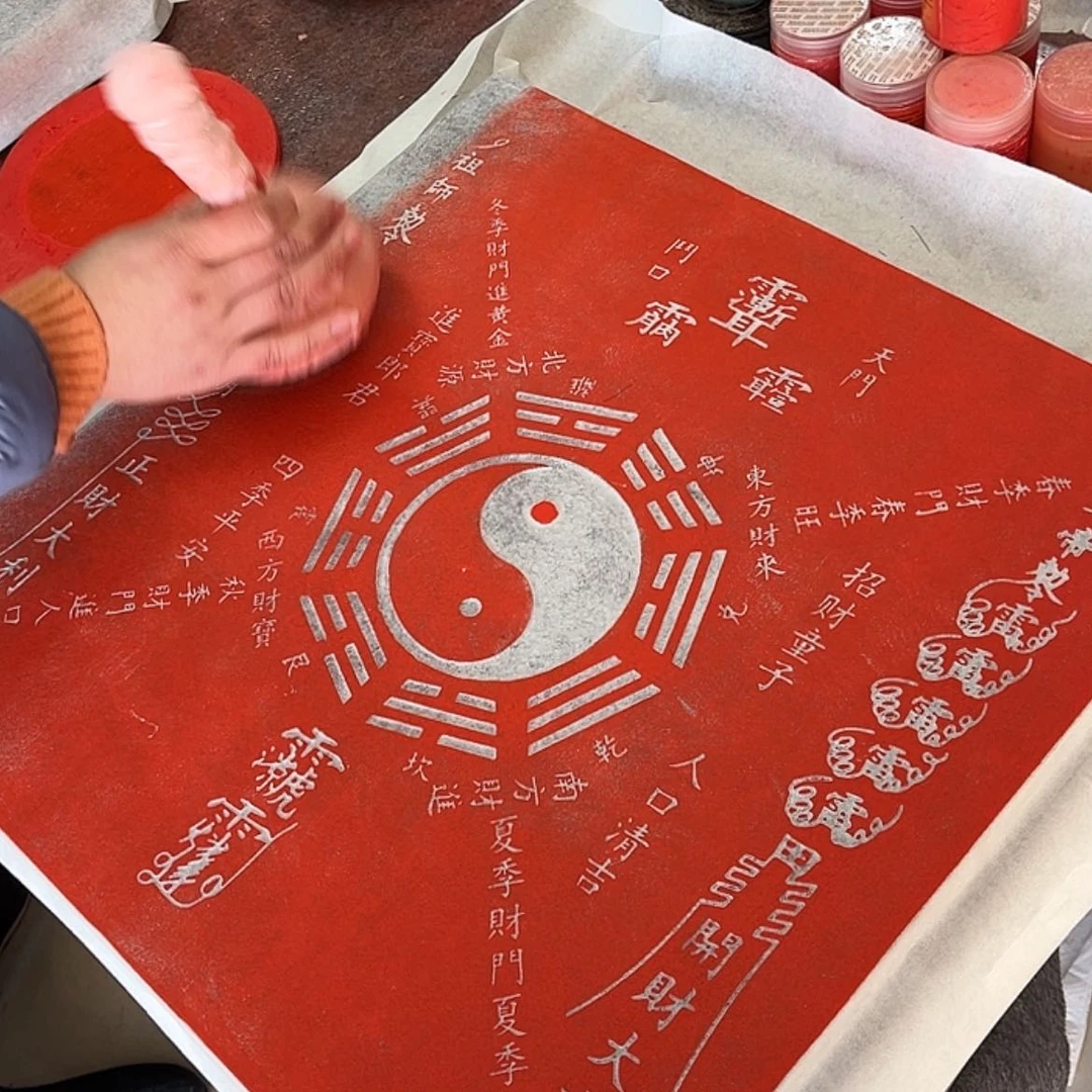 【闪购商品】书法1