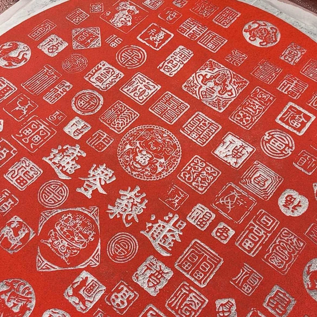 【闪购商品】书法1