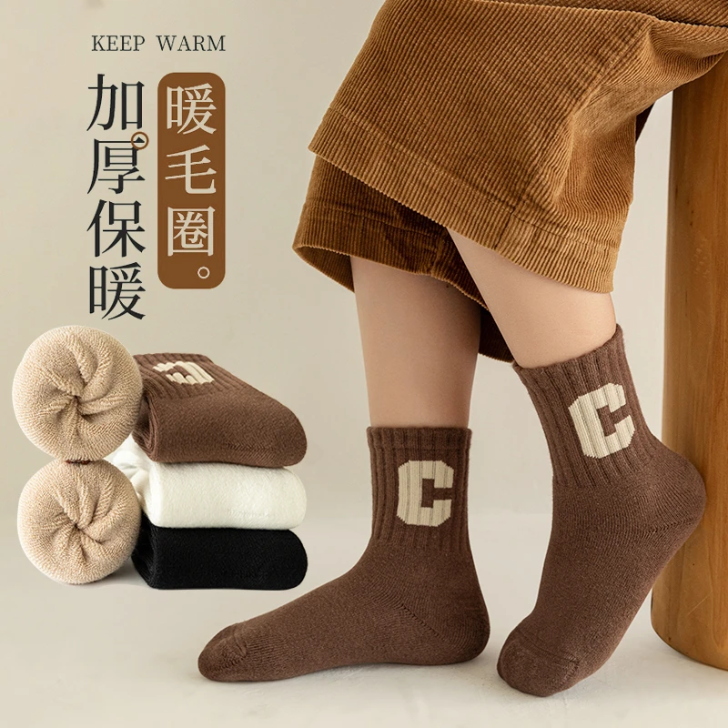 儿童袜子秋冬款加绒加厚冬天男宝宝男童中筒袜冬季保暖毛圈地板袜