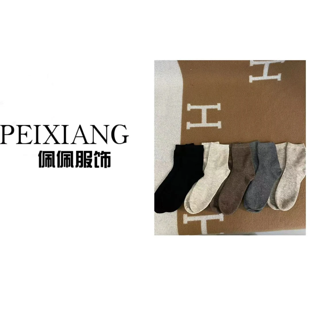 WA佩佩 袜子五双一盒  混色B5231 条纹B5229 5125077（不接受备注)
