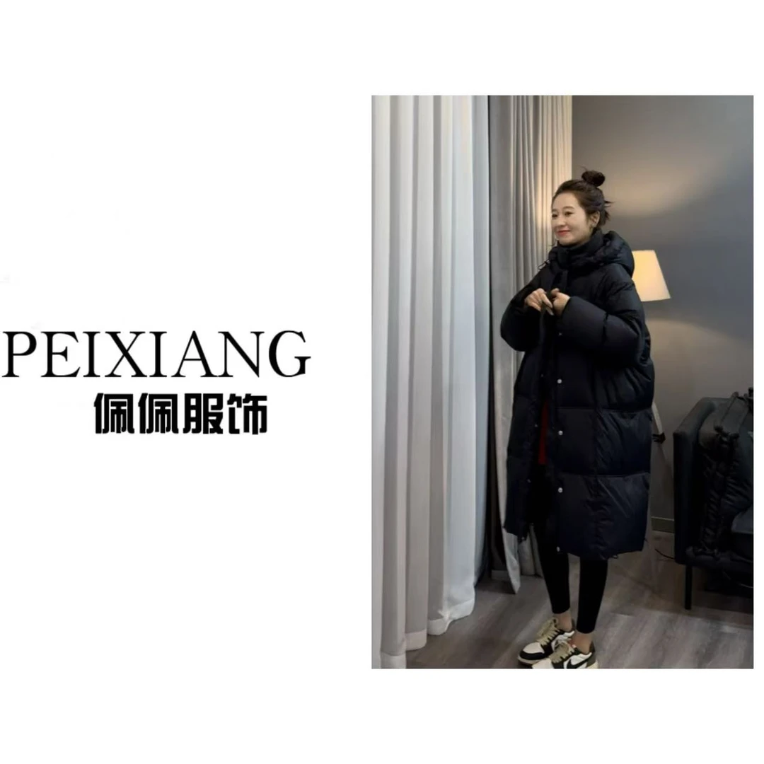 佩佩WA 【长款羽绒服】保暖羽绒服  S1382  5115257 时尚连帽冬季
