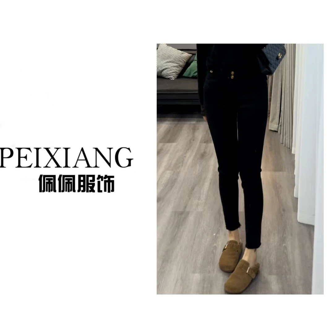佩佩WA 【小脚裤】加绒牛仔裤 K9006 5105227 显瘦时尚百搭黑色修身