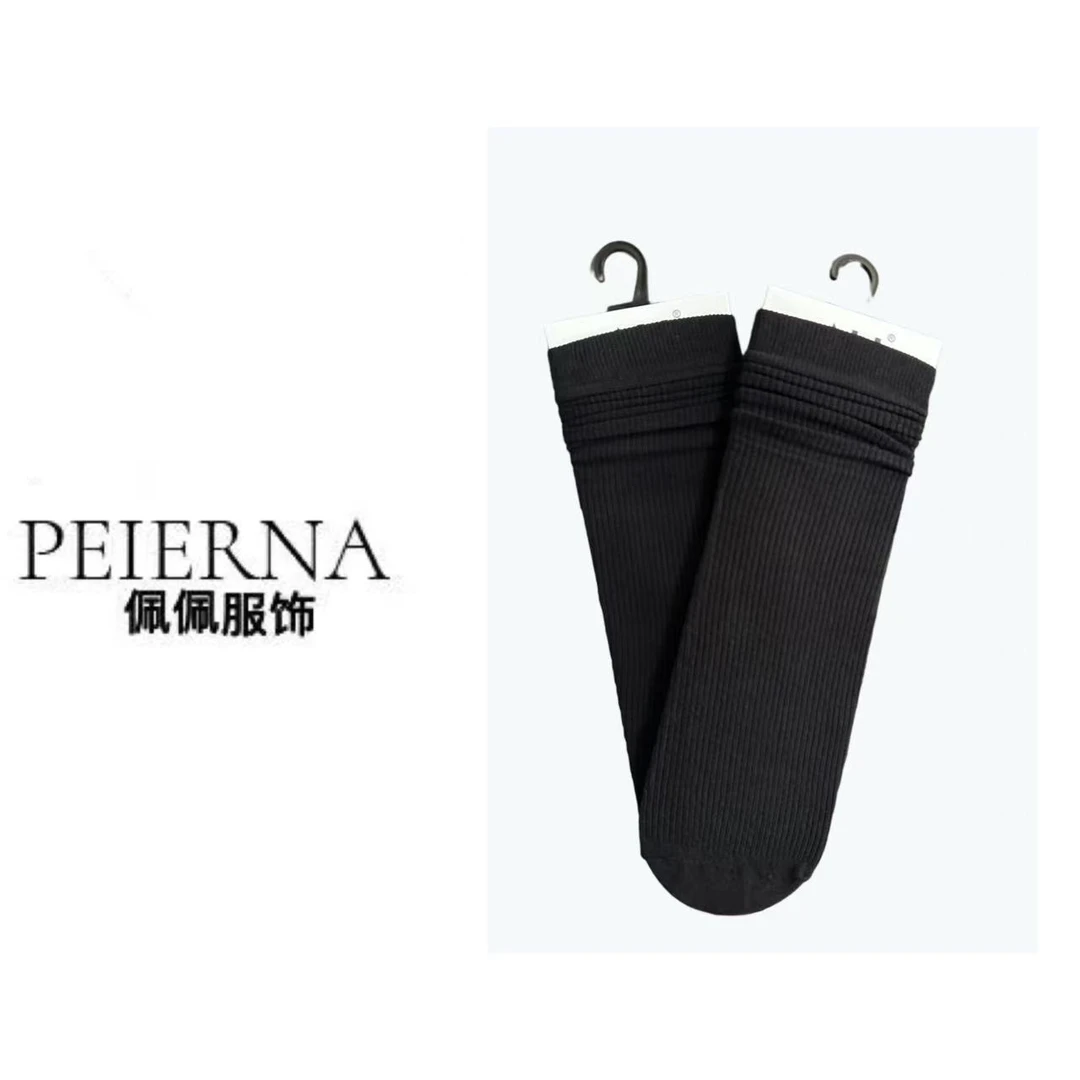 佩佩WA  袜子（不接受备注哦）  B4455  5085127  中筒堆袜