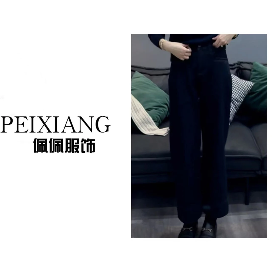 佩佩WA 【黑金直筒裤】植绒牛仔裤  K9189 5115057 气质显瘦时尚