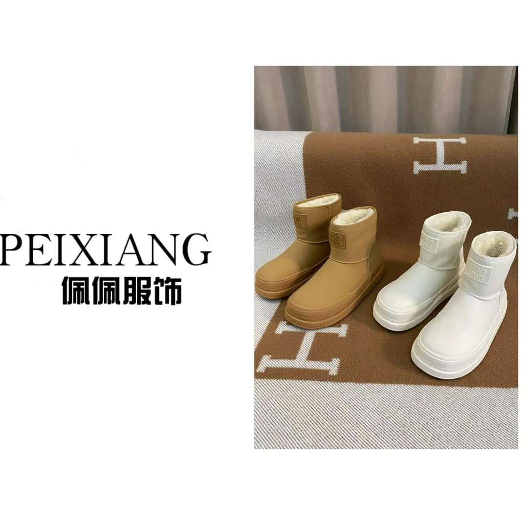 佩佩WA 【雪地靴】鞋子  W2973 5115137 时尚百搭保暖冬季加绒短筒