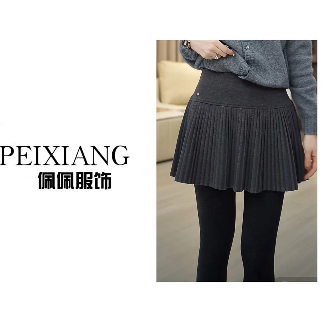 佩佩WA【毛呢百褶裙】半身裙  A3608 5115137 显瘦半裙时尚百搭