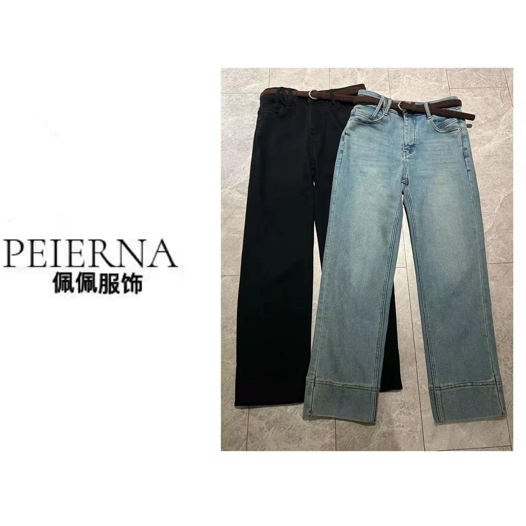 佩佩11 【拼接烟管裤】植绒牛仔裤  K5962  5115177直筒九分裤显瘦