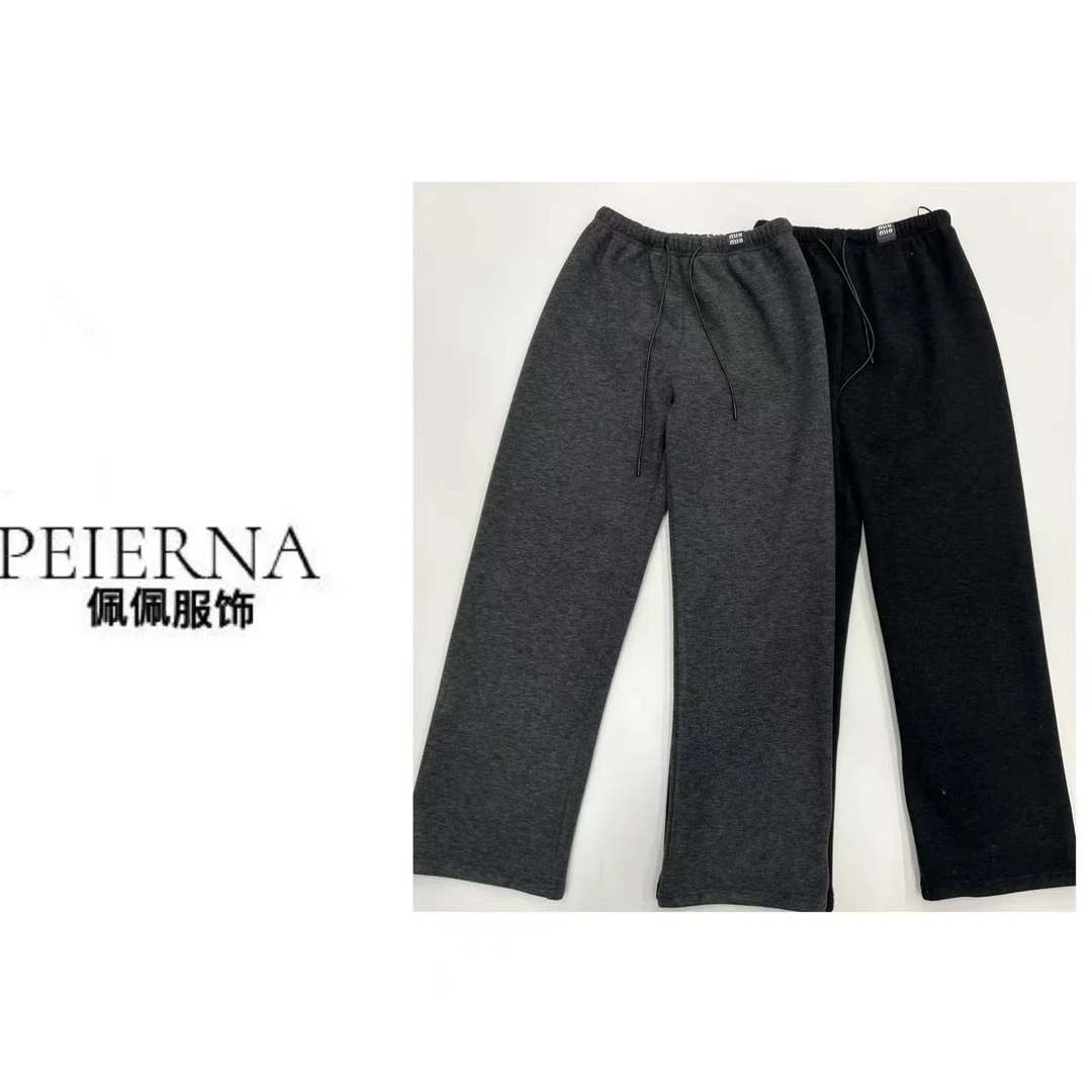 佩佩11 【糯米裤】加厚绒直筒休闲裤   K6225  5015037  加绒保暖