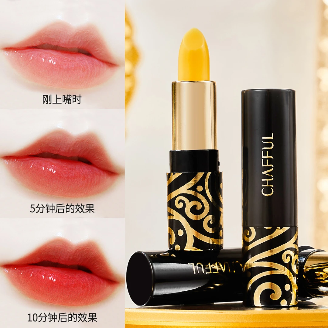 CHAFFUL香芙儿红樱桃润养唇膏保湿滋润防干裂千人千色不掉色口红