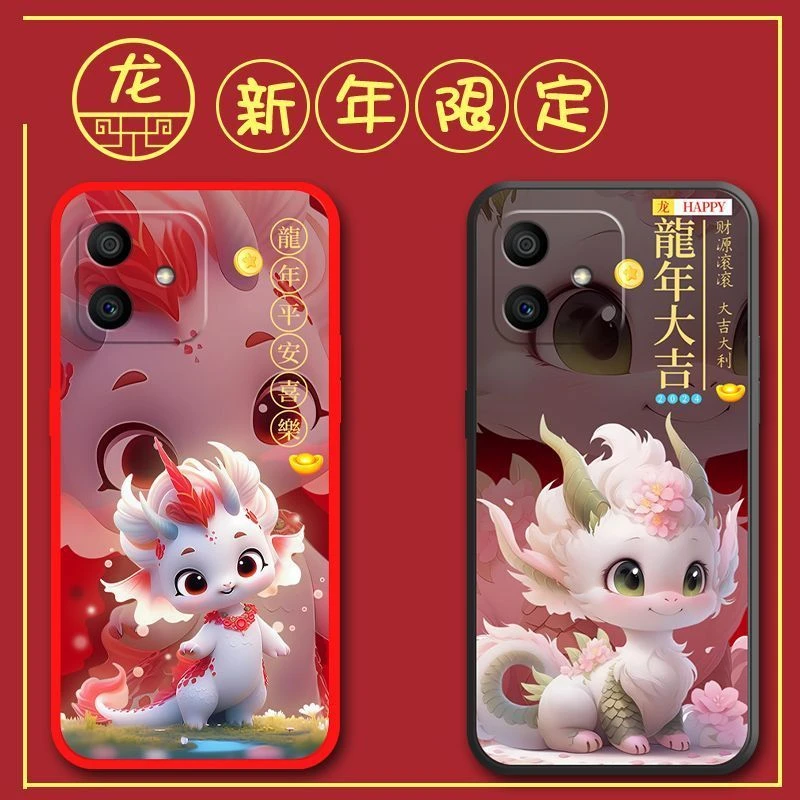 华为荣耀Play6TPro手机壳TFY-AN40全包可爱网红新年龙硅胶卡通女