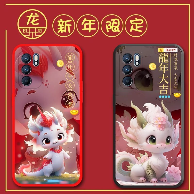 OPPOreno6手机壳PEQM00硅胶卡通防摔可爱网红软壳猫磨砂龙年机壳