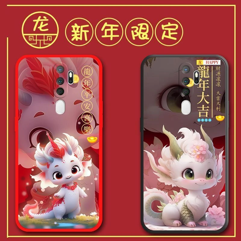 OPPOa11手机壳PCHM10防摔龙年猫可爱卡通网红硅胶磨砂软壳新款男