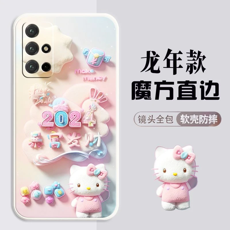 新年款华为荣耀30S手机壳CDY-AN90女可爱硅胶软壳保护套龙年新款