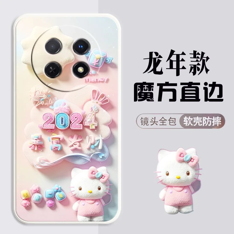 新年款OPPOA2Pro手机壳PJG110女可爱硅胶软壳全包边防摔龙年2024