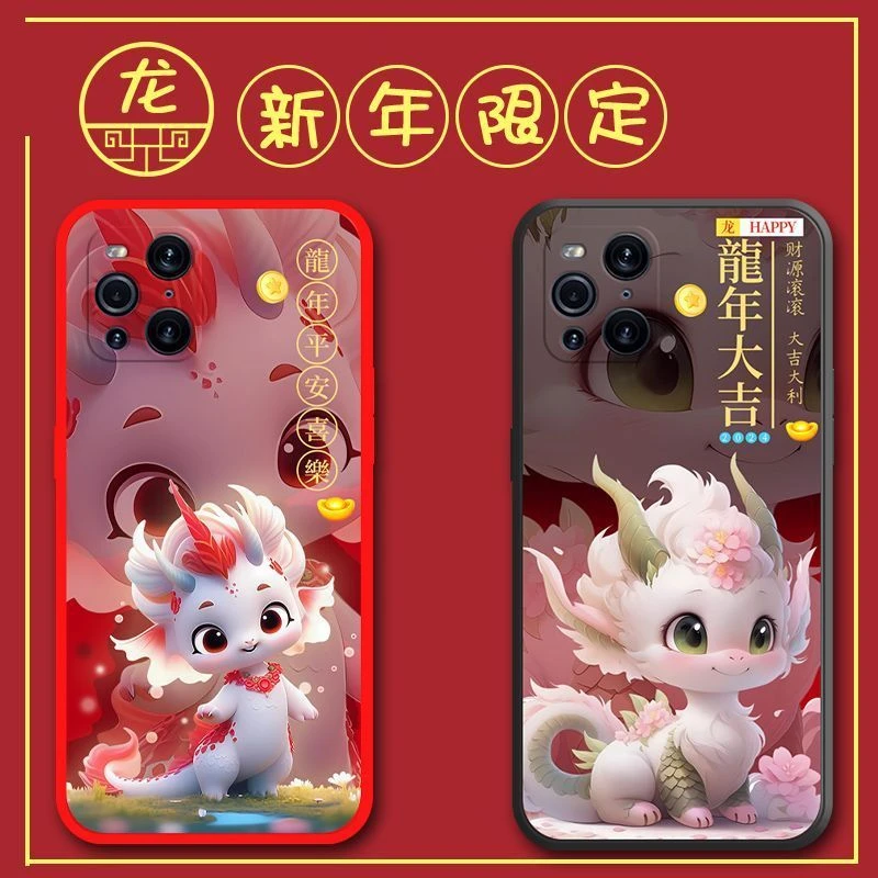 OPPOfindX3Pro手机壳PEEM00防摔可爱网红硅胶猫磨砂龙年卡通软壳
