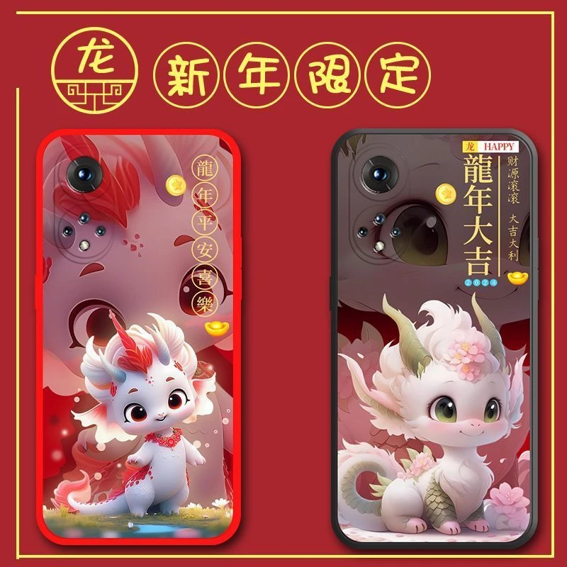 华为nova9pro手机壳RTE-AL00可爱磨砂卡通网红猫软壳龙年防摔硅胶