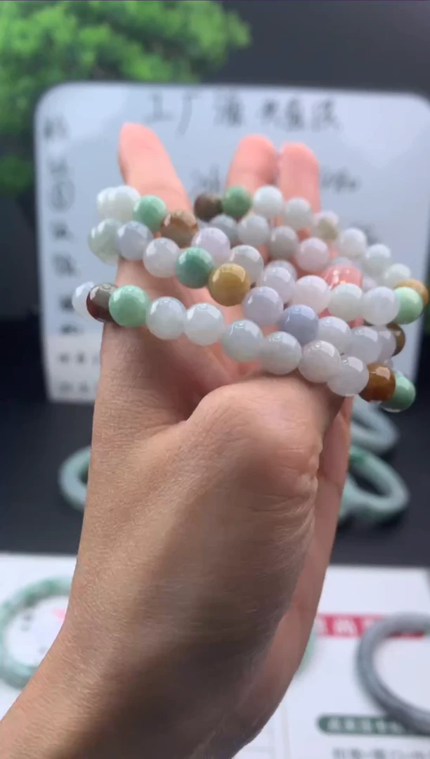 【闪购商品】翡翠颈饰未镶嵌多样性发货一件手串