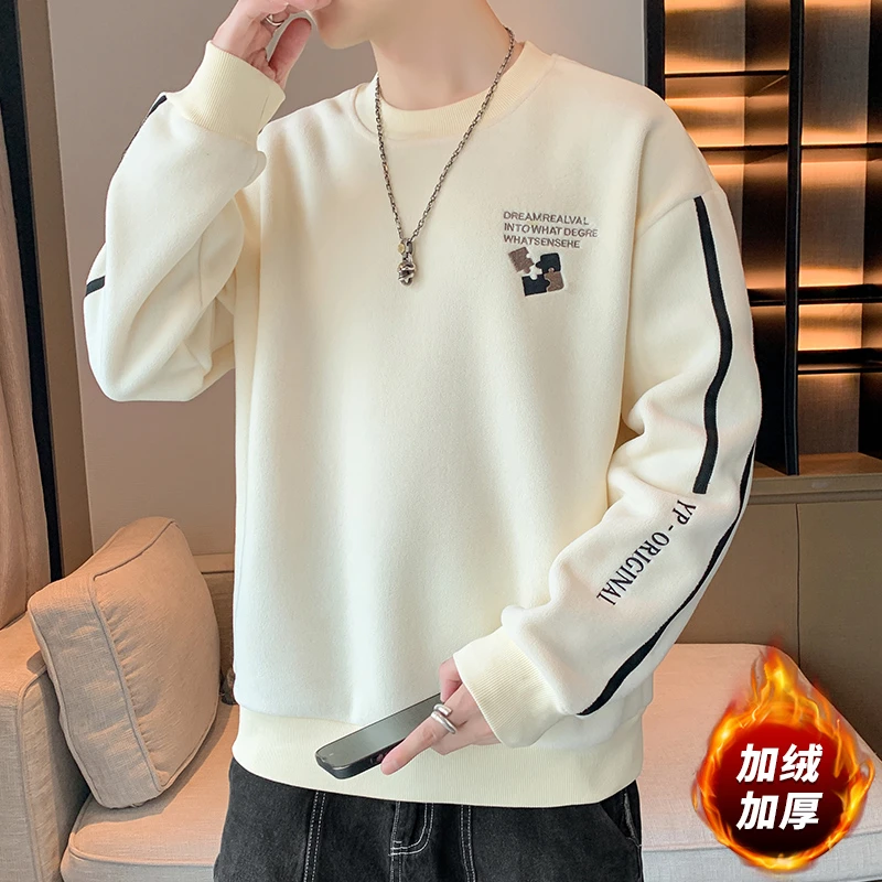 玛斯柏卫衣男士圆领重磅套头秋冬季内搭潮流加厚保暖休闲长袖男装