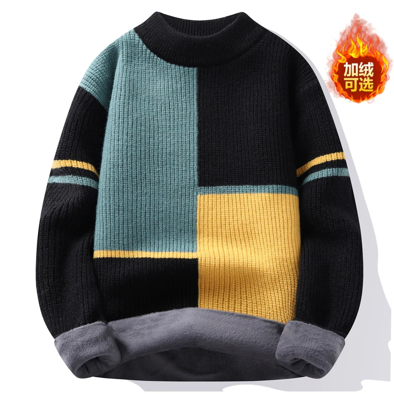 玛斯柏加绒毛衣男士秋冬季复古保暖休闲线衣百搭加厚款针织打底衫