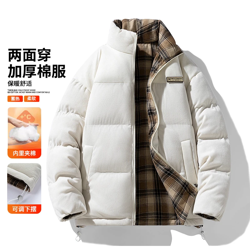 玛斯柏双面穿棉服外套男士冬季立领宽松休闲加厚抗寒防风保暖棉衣