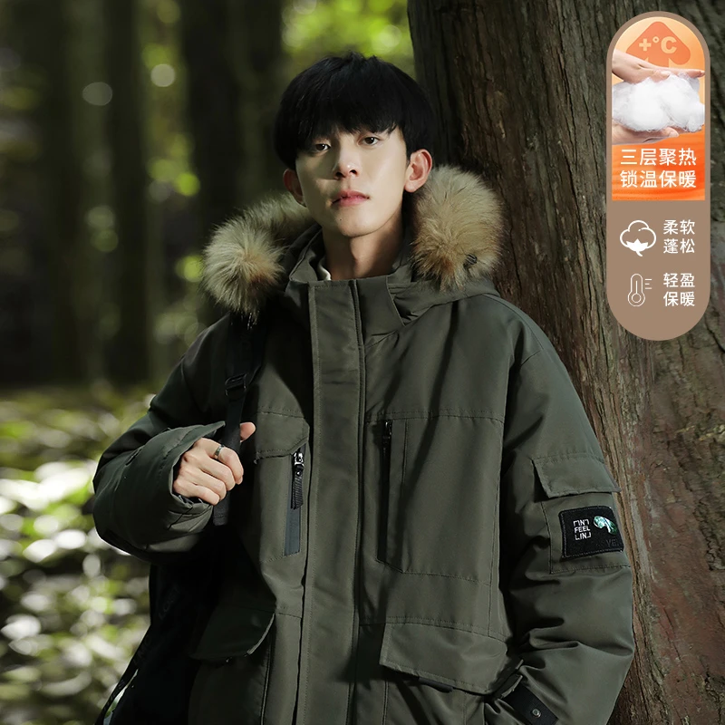 玛斯柏连帽棉衣男士2025年新款冬季外套防寒加厚保暖工装毛领棉服