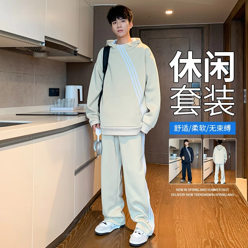 玛斯柏休闲套装男士秋冬季潮流青少年运动宽松帅气搭配男装两件装