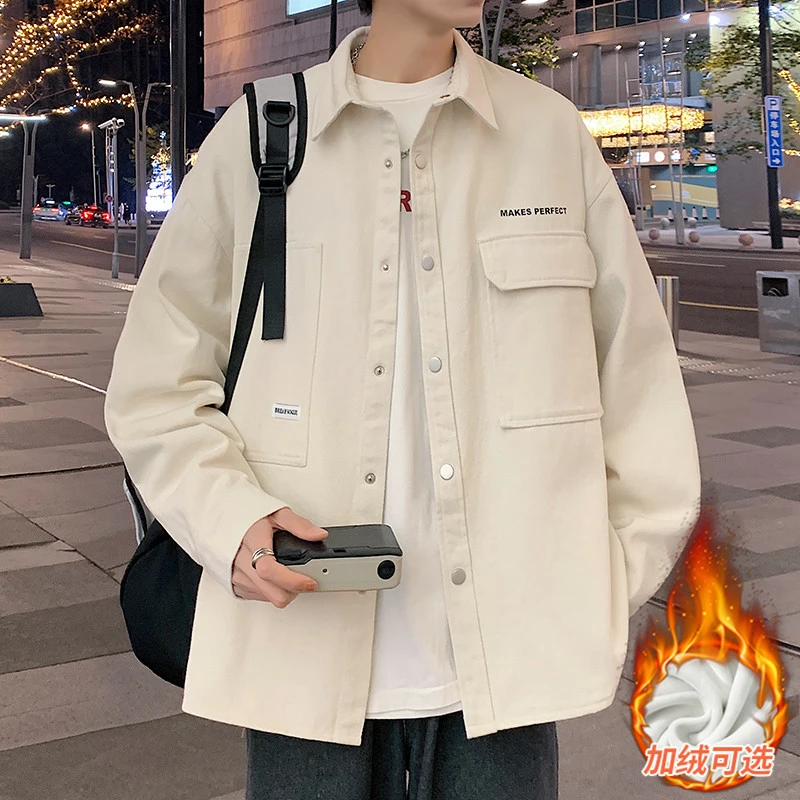 玛斯柏男生外套秋冬季2025新款加绒加厚港风潮牌男士翻领夹克上衣