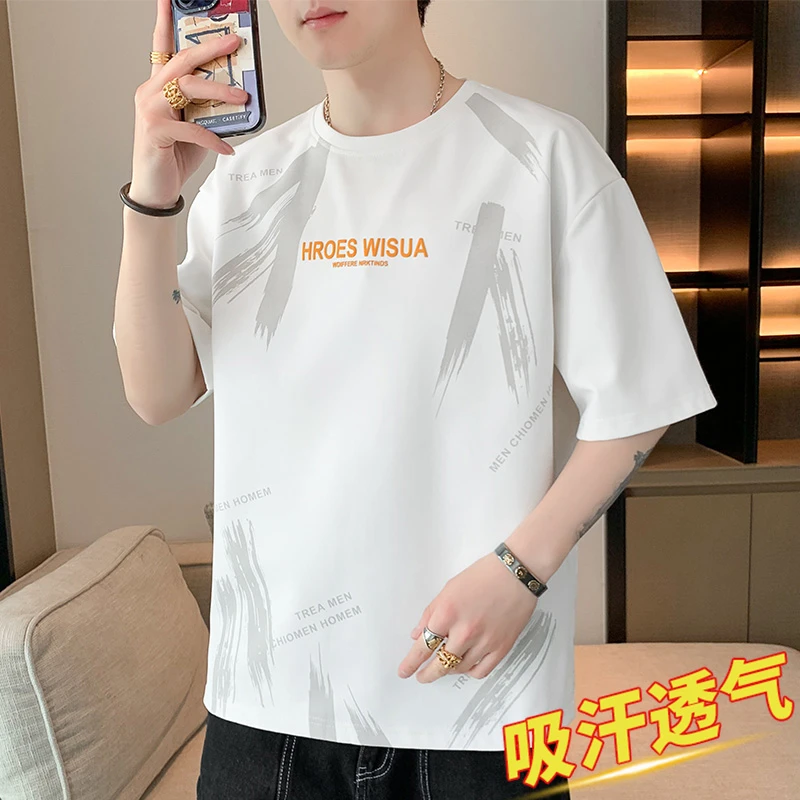 玛斯柏短袖T恤男士夏季冰丝薄款潮流圆领体恤百搭透气速干上衣服