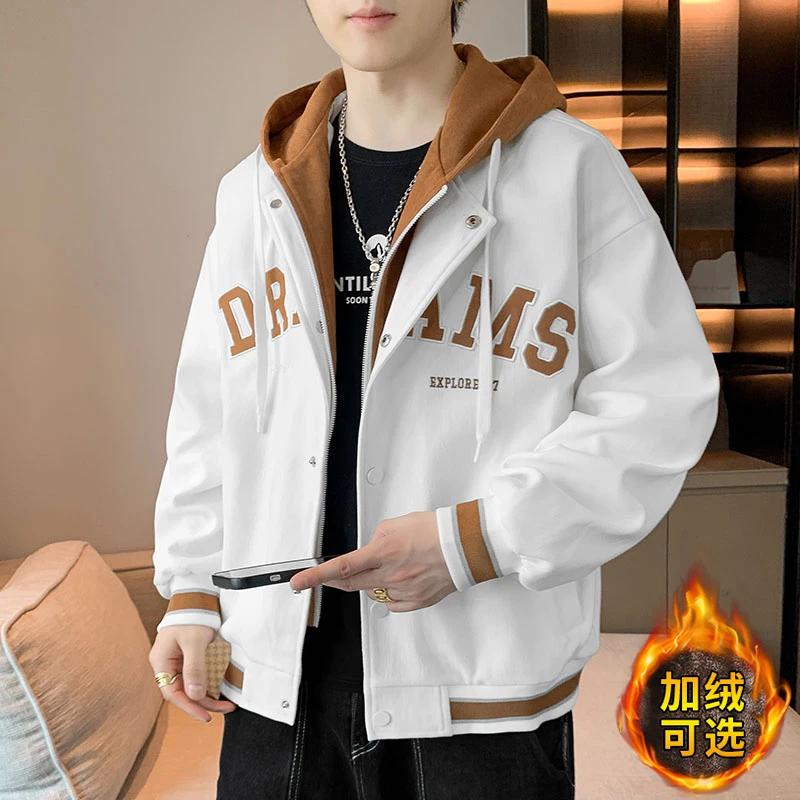 玛斯柏假两件外套男士夹克春秋季宽松连帽潮流痞帅气休闲男生上衣