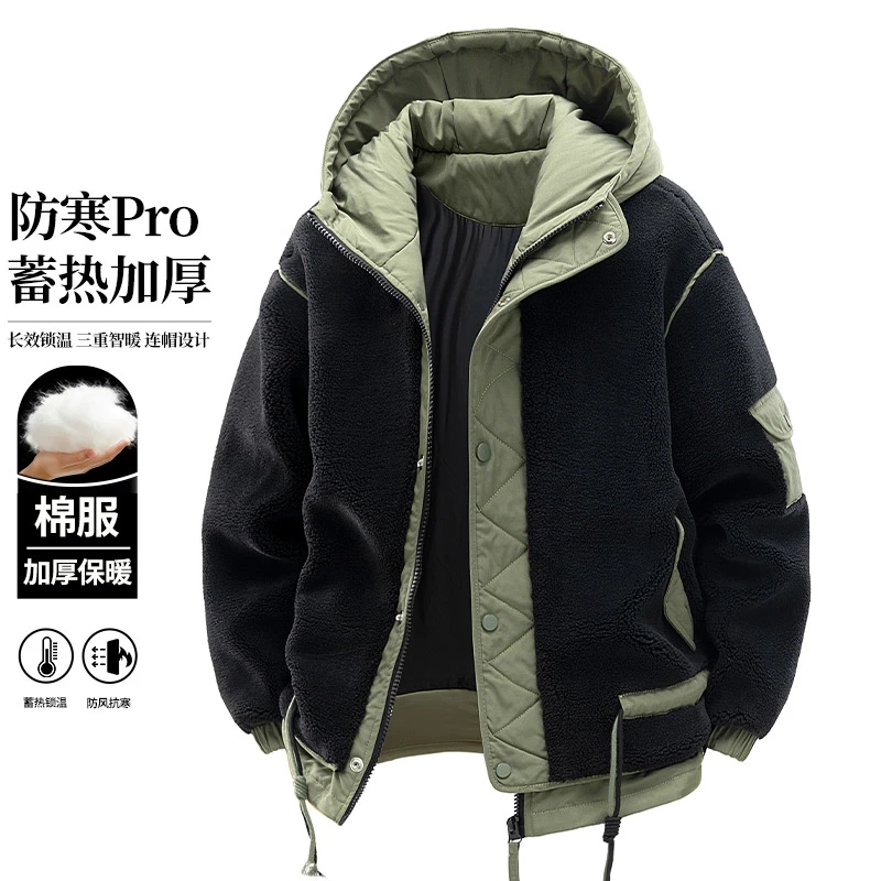 玛斯柏棉衣男士冬季潮牌百搭保暖痞帅高街港风宽松羊羔绒棉服外套