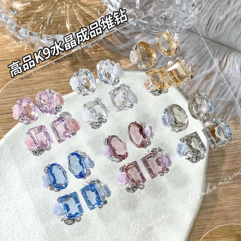 高品K9透明水晶堆堆钻成品网红新款冰川透底鸽子蛋冰糖山钻球