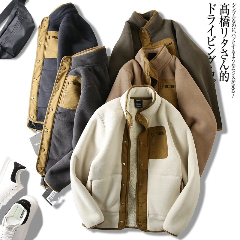 【小梁卖衣服】外贸订单 冬季男士双面绒撞色加绒加厚立领棉衣外套