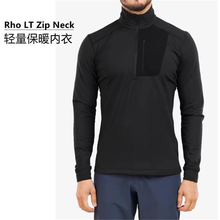【小梁卖衣服】男士吸湿排汗轻量户外运动速干弹力保暖半拉链抓绒衫