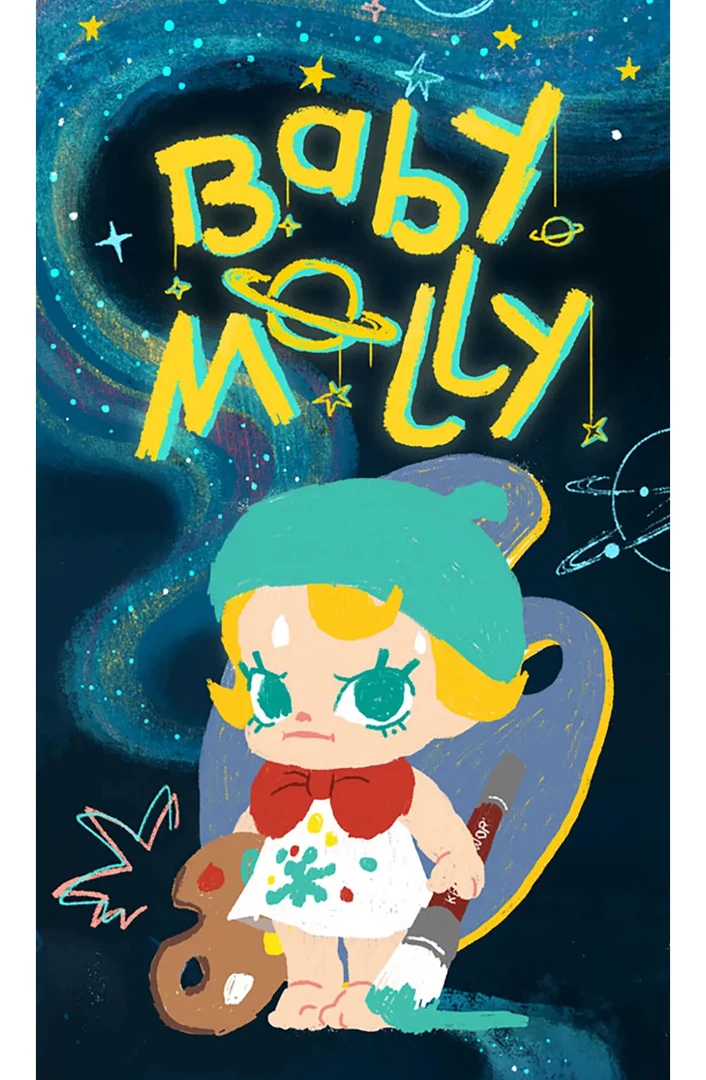 Molly当我三岁时系列盲盒