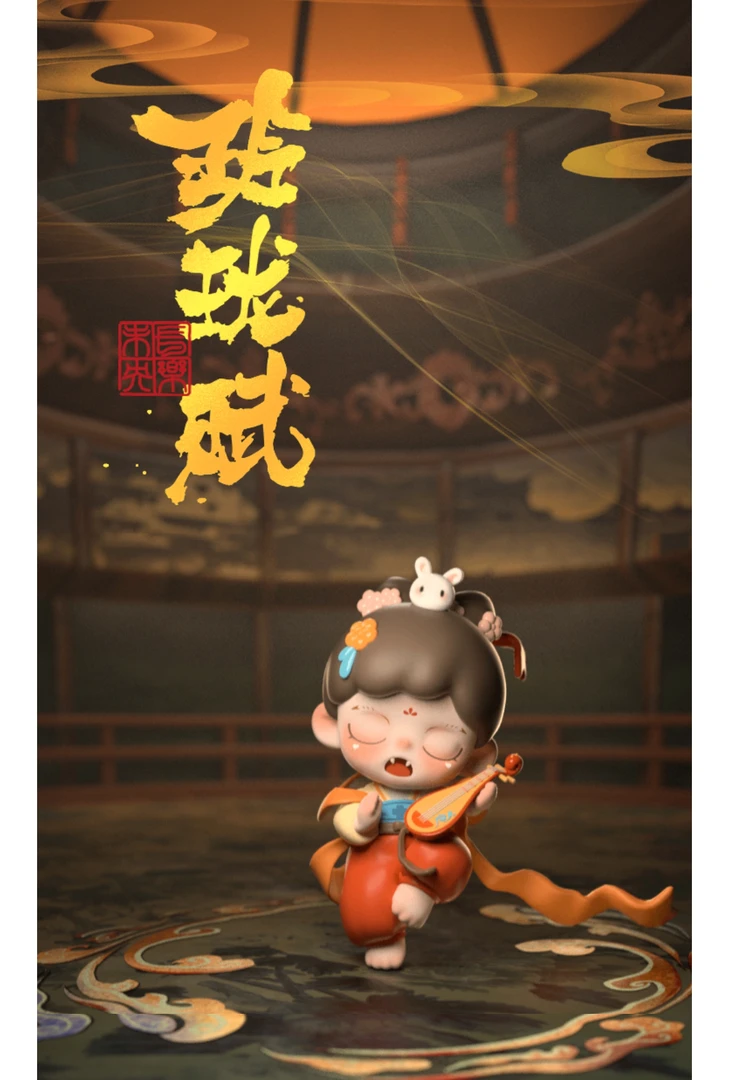 ZORA玲珑赋系列盲盒