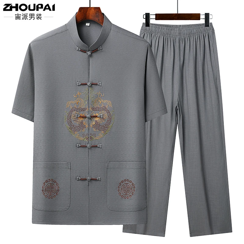 唐装男中老年爸爸夏装套装中国风爷爷夏季短袖两件套中式老人衣服