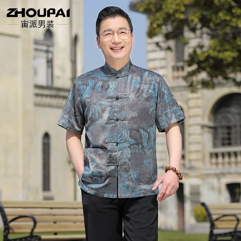 夏季薄款短袖唐装男中老年爸爸装中年人休闲中国风男士晨练服套装