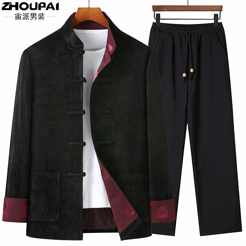 唐装男中老年人爸爸装春秋款夹克中国风汉服外套爷爷休闲老人套装