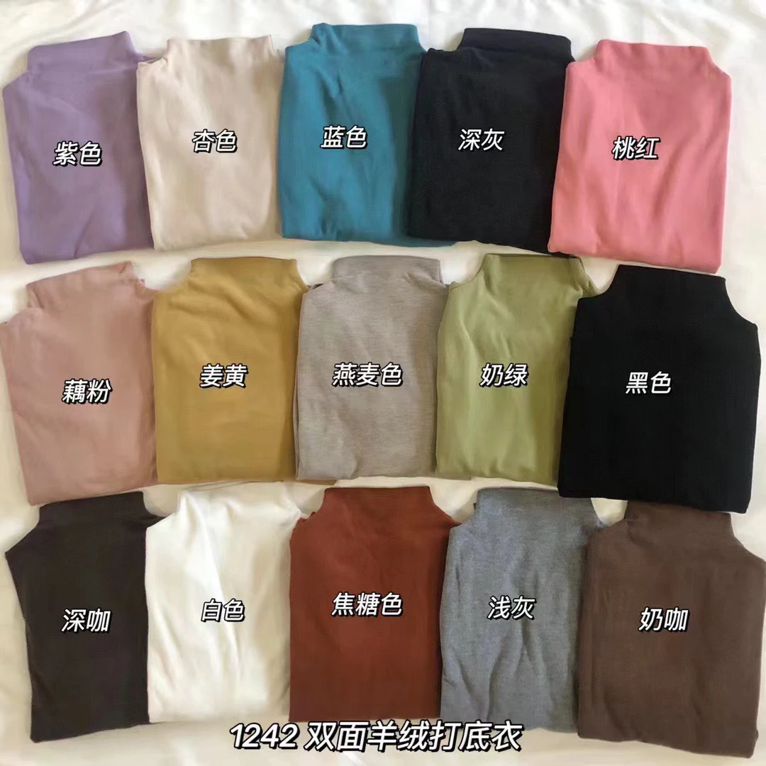 纯子家双面羊绒打底衣