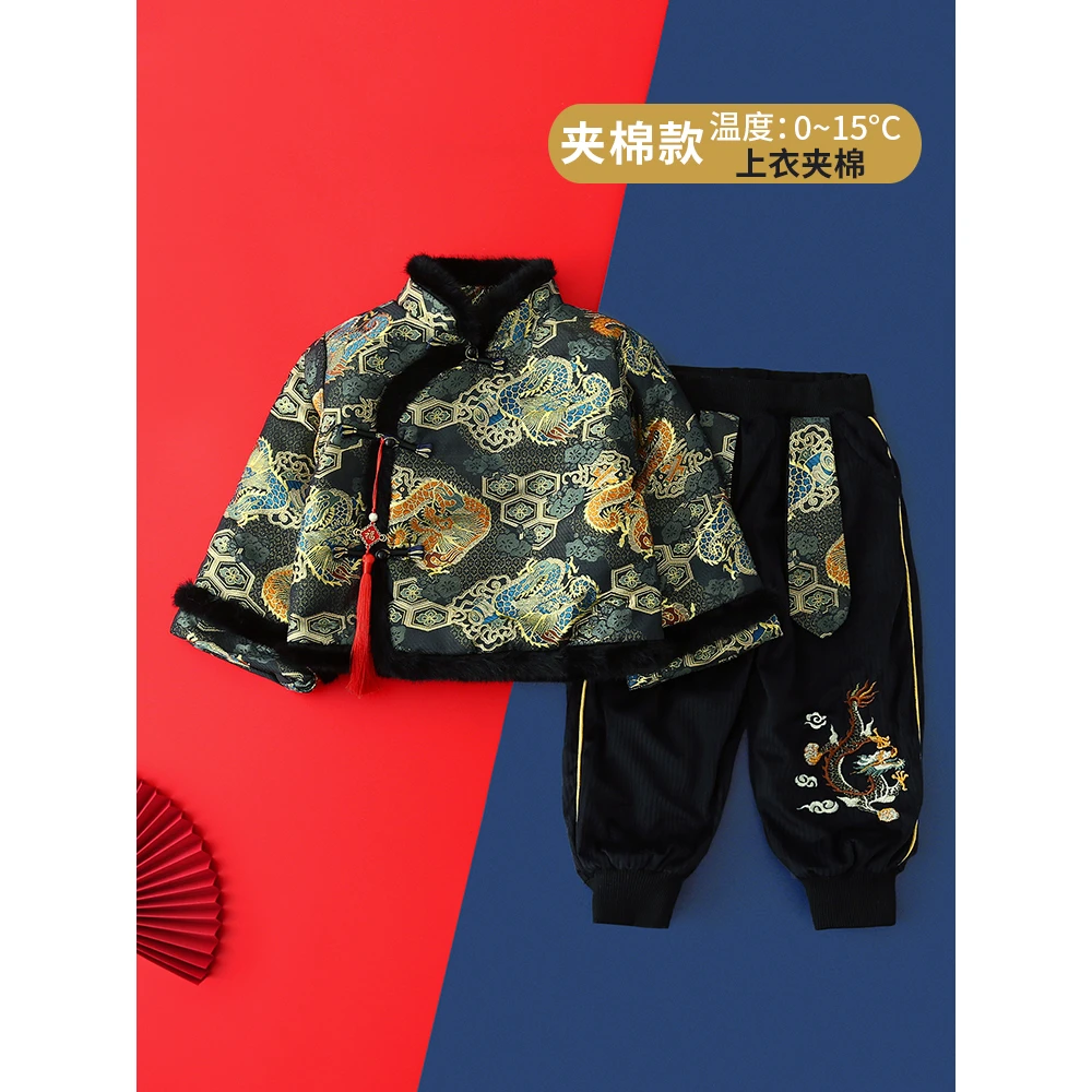 秋千坠龙年童装国风拜年服男童唐装冬季儿童过年喜庆衣服宝宝汉服