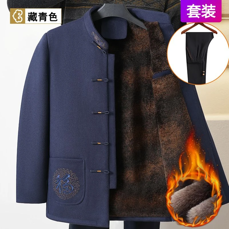 秋冬新款唐装男中式爸爸装中国风加绒老人过寿婚庆礼服爷爷外套冬
