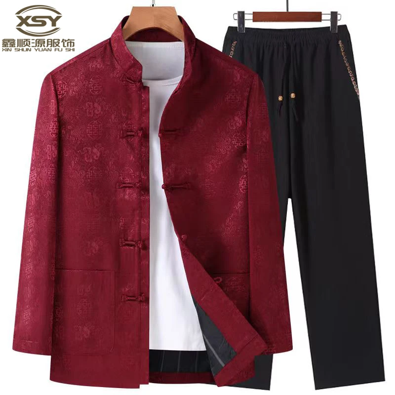 中老年男士唐装春秋爸爸套装老年人过寿生日衣服中国风外套爷爷装