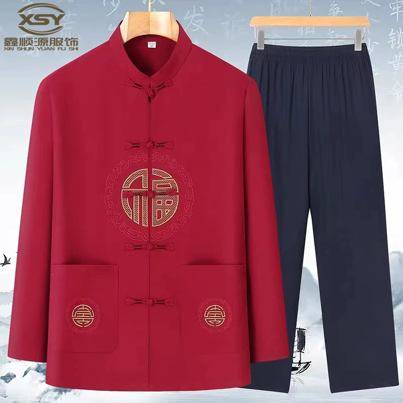 中老年爸爸装唐装夏季薄款长袖上衣宽松中国风爷爷汉服老年人衣服