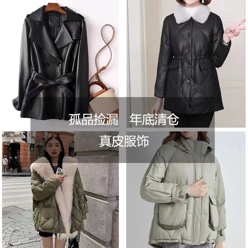 海宁真皮皮裙皮裤显瘦收腰女士时尚头层绵羊皮孤品